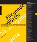 Fliegende Wörter 2014