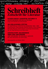 Schreibheft 83